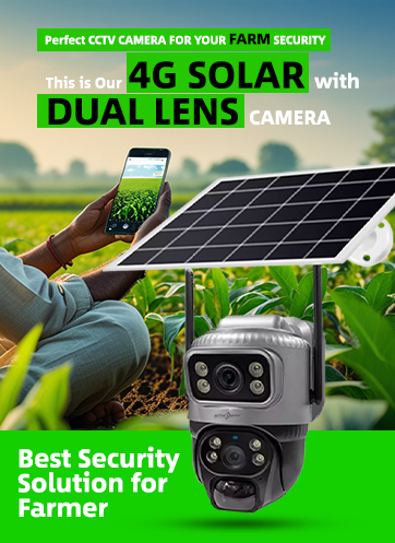 Active Pixel About Us - Short Banner Image - 362 X 497